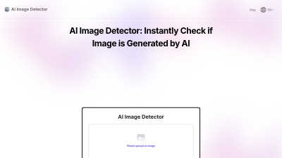 AI Image Detector - AI tool for AI Assistants