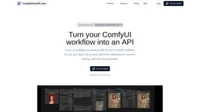 ComfyUIAsAPI.com - AI tool for Content Creation
