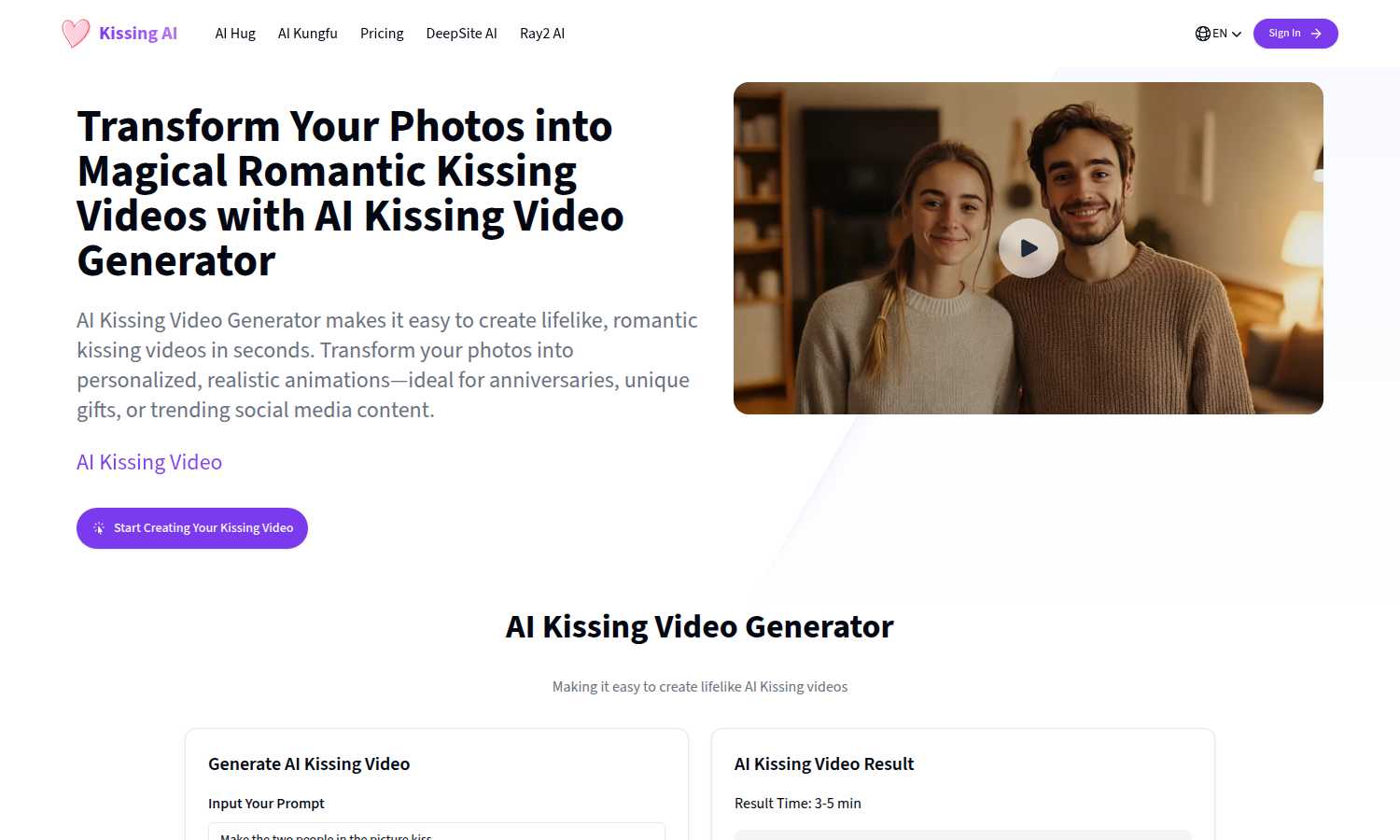 Kissing AI application interface and features