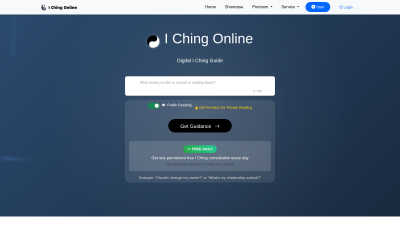 I Ching Page - AI tool for AI Assistants