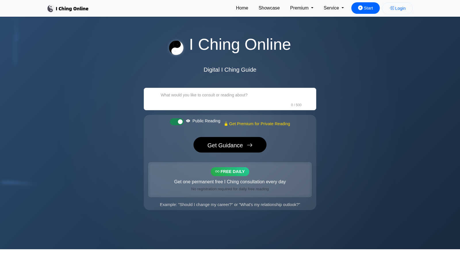 I Ching Page application interface and features