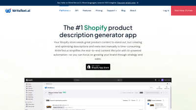 WriteText.ai for Shopify - AI tool for Copywriting