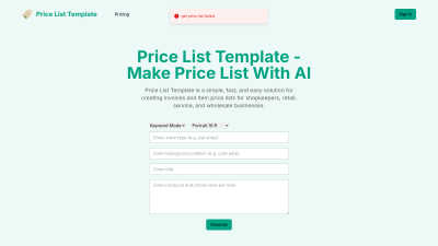PriceListTemplate - AI tool for AI Assistants