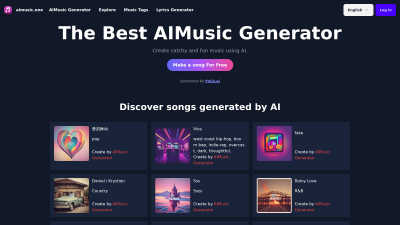 aimusic.one - AI tool for Audio & Music