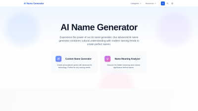 AI The Name - AI tool for Generative Art