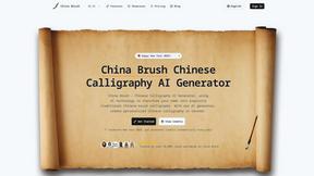 China Brush - AI tool for productivity