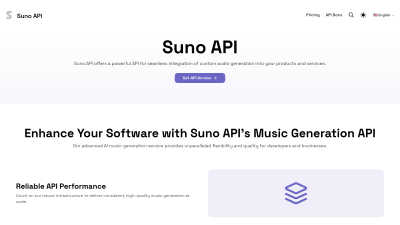 Suno API - AI tool for Audio & Music