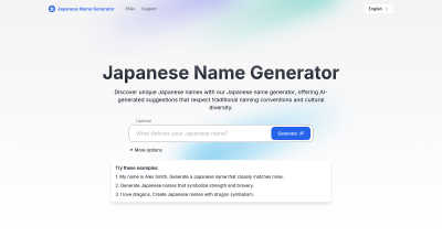 Japanese Name Generator - AI tool for Language & Translation