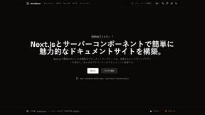 MD to Text - AI tool for Blogging & Publishing