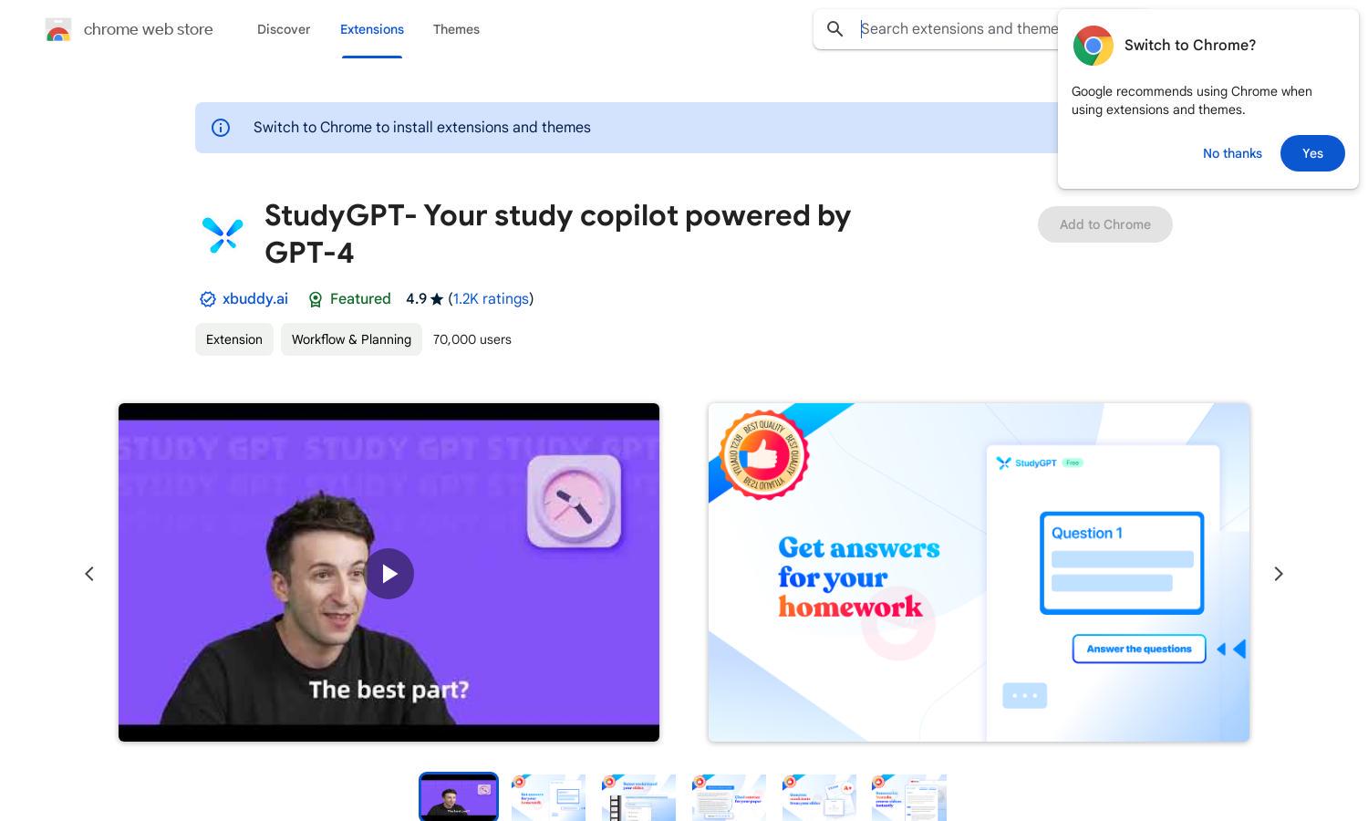 StudyGPT Website